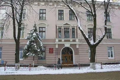 Івано-Франківська загальноосвітня школа І-ІІІ ступенів № 3