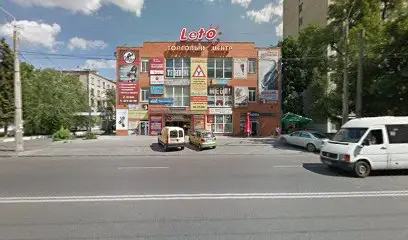 Магазин іграшок