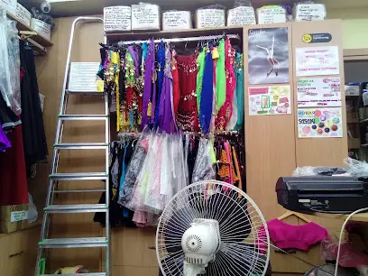 ОВАЦИЯ Интернет магазин и сеть магазинов обуви, одежды и аксессуаров для танцев и финтнеса