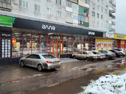 МАГАЗИН АЛЛО