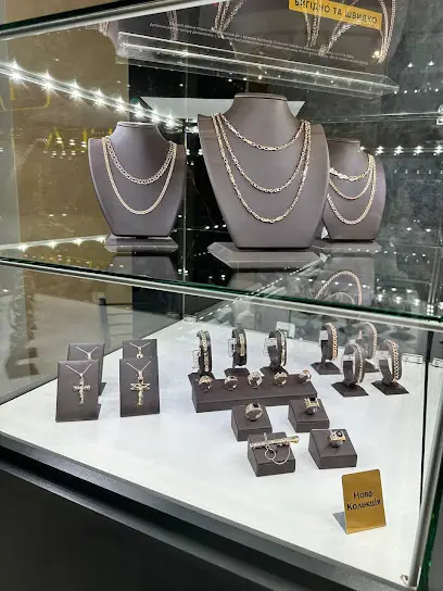 Столична Ювелірна Фабрика