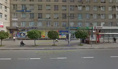 Солодке задоволення