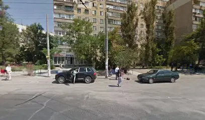 Стиматолгия