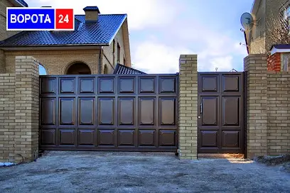 Воротні системи