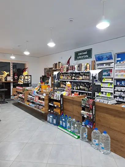 Супермаркет &laquo;La Vita&raquo;