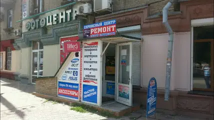 Сервисный центр "МОБИТЕХНИК"