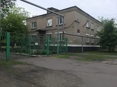 Станція переливання крові