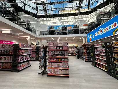 Чудо Острів - магазин дитячих товарів