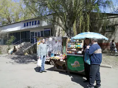 Супермаркет "Аверс"