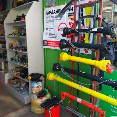 ФОП Гречко В В.