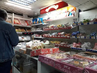 Магазин "Сластёна"