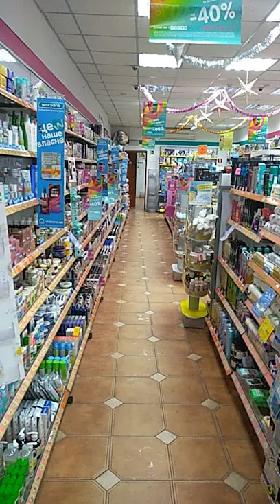 WATSONS, МЕРЕЖА МАГАЗИНІВ