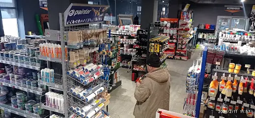 Магазин будівельних матеріалів "MAXIBUD"