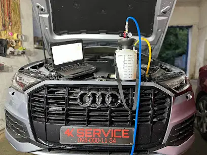 СТО 4Kservice
