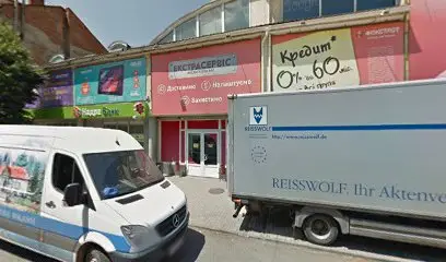 Ремонт Турбин Ужгород