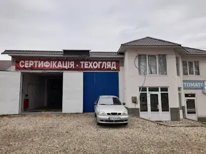 Сертифікація автомобілів | ПП "АЄС Стандарт"