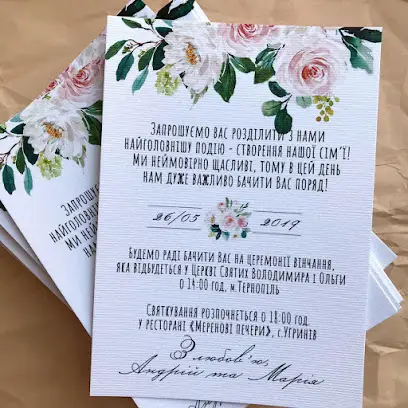 Друкарня DPI