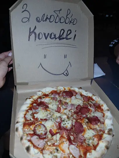 Піцерія Kovalli
