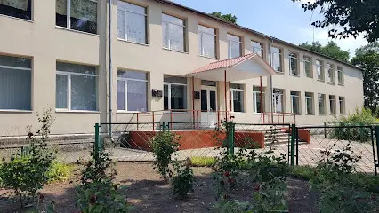 РКЗО НОВОПАВЛІВСЬКА СЕРЕДНЯ ЗАГАЛЬНООСВІТНЯ ШКОЛА І - ІІІ СТУПЕНІВ №1