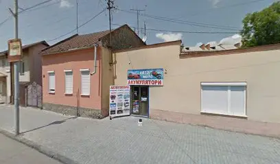 Авто Мото Акумулятори