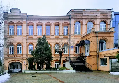 Середня школа №21