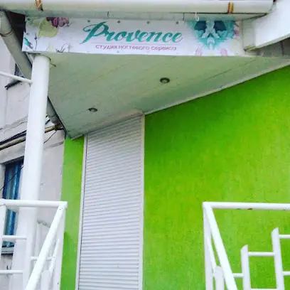 Студія нігтьового сервісу &laquo;Прованс&raquo;