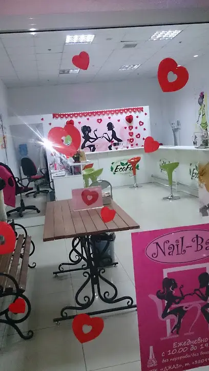 Nail-Bar