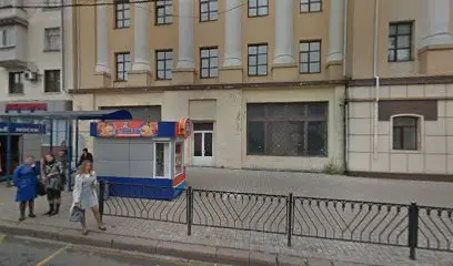 Киоск фаст-фуда