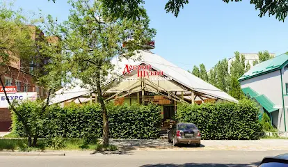 Добрий Шубін