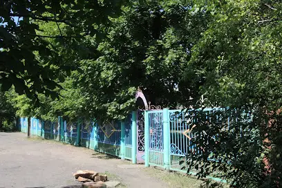 Ясла-сад &laquo;Яблунька&raquo;