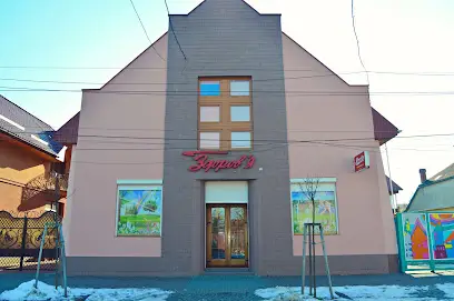 Клініка сімейного типу "Здоров'я"