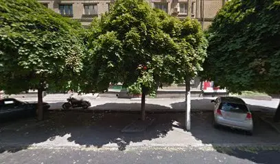 Комп'ютерний сервіс