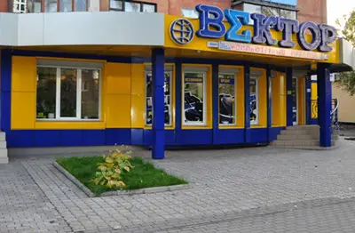 СКМ "Вектор"