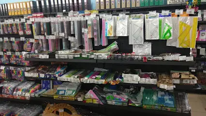 Магазин "Канцлер"