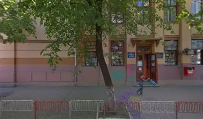 Оптика Геліос