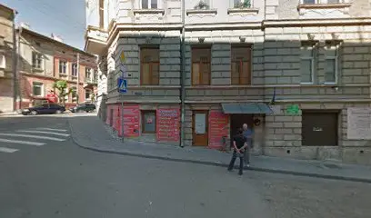 REAL, САЛОН КРАСИ