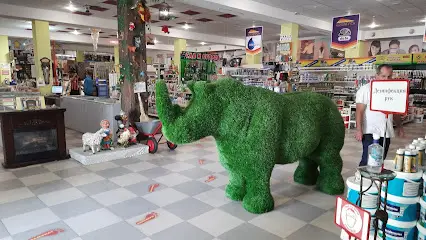 Строительный Центр Домус