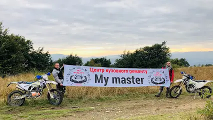 My master -- ремонт авто після ДТП під ключ. Фарбування, рихтовка авто. СТО. Автосервіс. Ремонт авто із США.