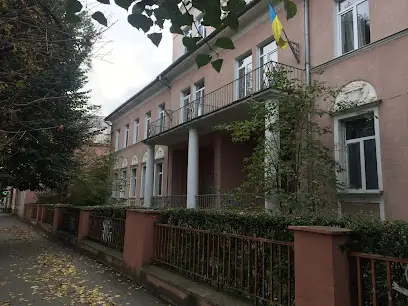 Обласний госпіталь інвалідів Війни та учасників ліквідації аварії на Чорнобильській АЕС