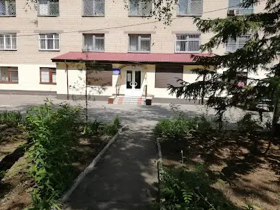 Психоневрологічний диспансер спеціальної медичної частини № 6