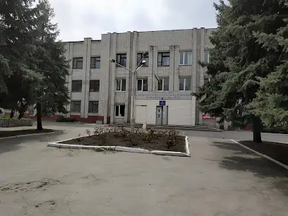 Дніпровська обласна психіатрична лікарня