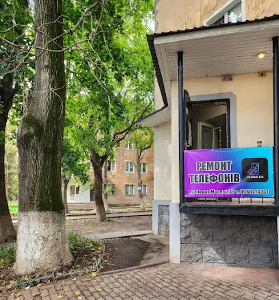 Сервісний центр PhoneFix