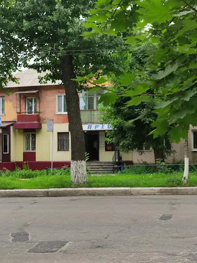 Магазин "Пресса"