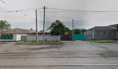 ПРОФЕСІЙНО-ТЕХНІЧНЕ УЧИЛИЩЕ №48 М. НОВОМОСКОВСЬКА