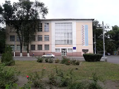 Кам'янське Вище Професійне Училище