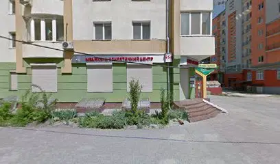 Офісний центр