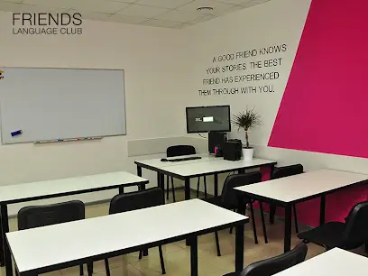 FRIENDS Online - онлайн-школа англійської мови