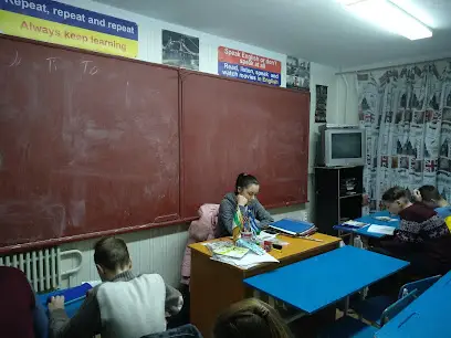 Курси англійської мови Олени Перебийніс ELC BRIGHT