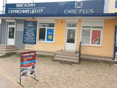 Магазин & сервісний центр Care Plus