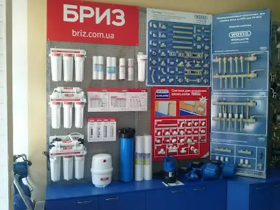 ООО ГідроМакс